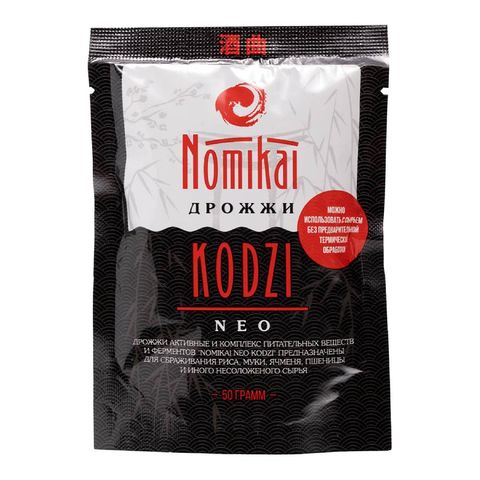 1. Спиртовые дрожжи Kodzi NEO (Nomikai), 50 г